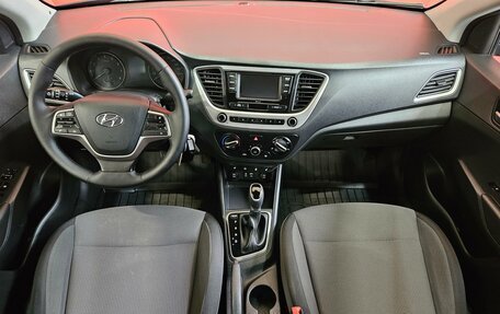 Hyundai Solaris II рестайлинг, 2018 год, 1 299 000 рублей, 9 фотография