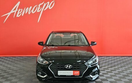 Hyundai Solaris II рестайлинг, 2018 год, 1 299 000 рублей, 8 фотография