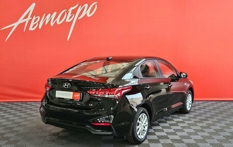 Hyundai Solaris II рестайлинг, 2018 год, 1 299 000 рублей, 5 фотография