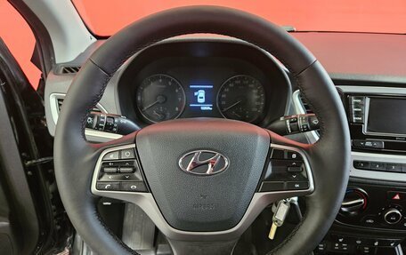 Hyundai Solaris II рестайлинг, 2018 год, 1 299 000 рублей, 11 фотография