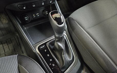 Hyundai Solaris II рестайлинг, 2018 год, 1 299 000 рублей, 15 фотография