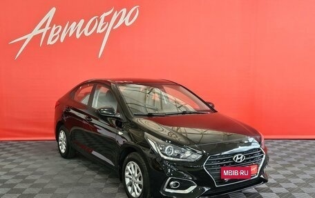 Hyundai Solaris II рестайлинг, 2018 год, 1 299 000 рублей, 7 фотография