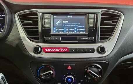 Hyundai Solaris II рестайлинг, 2018 год, 1 299 000 рублей, 14 фотография