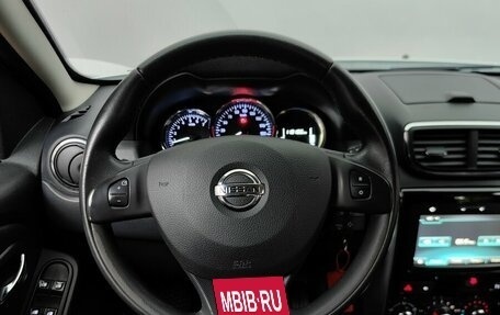 Nissan Terrano III, 2020 год, 1 298 000 рублей, 11 фотография