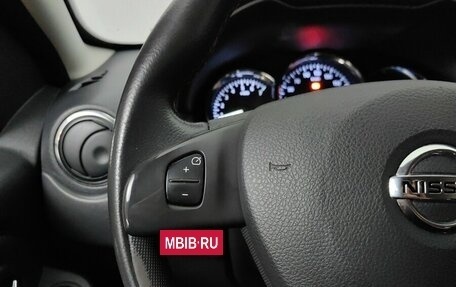 Nissan Terrano III, 2020 год, 1 298 000 рублей, 18 фотография
