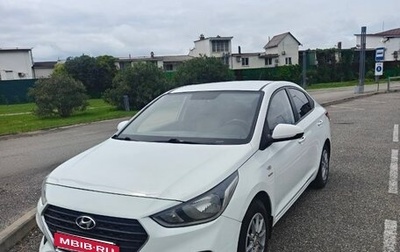 Hyundai Solaris II рестайлинг, 2019 год, 1 500 000 рублей, 1 фотография