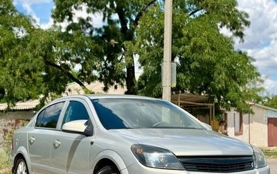 Opel Astra H, 2008 год, 650 000 рублей, 1 фотография
