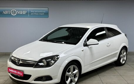 Opel Astra H, 2008 год, 600 000 рублей, 1 фотография