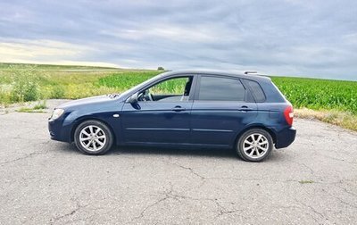 KIA Cerato I, 2005 год, 300 000 рублей, 1 фотография