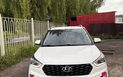 Hyundai Creta I рестайлинг, 2021 год, 2 300 000 рублей, 1 фотография