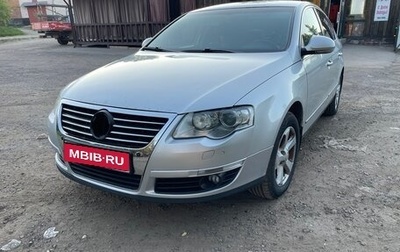 Volkswagen Passat B6, 2008 год, 645 000 рублей, 1 фотография