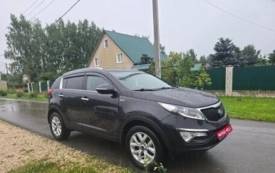 KIA Sportage III, 2015 год, 1 500 000 рублей, 1 фотография