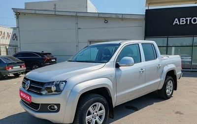 Volkswagen Amarok I рестайлинг, 2013 год, 1 849 000 рублей, 1 фотография