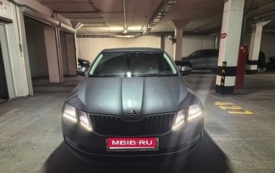 Skoda Octavia, 2019 год, 2 300 000 рублей, 1 фотография