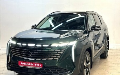 Geely Atlas, 2025 год, 3 500 000 рублей, 1 фотография