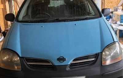 Nissan Tino, 1999 год, 129 650 рублей, 1 фотография