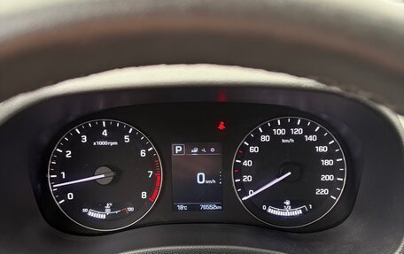 Hyundai Creta I рестайлинг, 2021 год, 2 300 000 рублей, 10 фотография