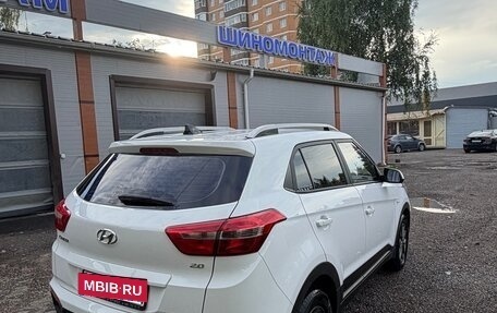 Hyundai Creta I рестайлинг, 2021 год, 2 300 000 рублей, 3 фотография