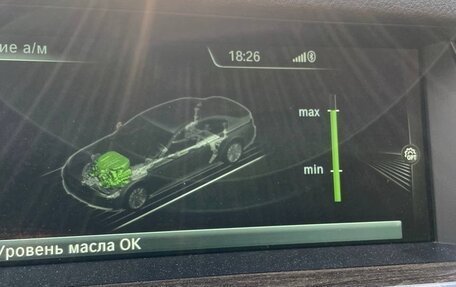 BMW 7 серия, 2013 год, 2 050 000 рублей, 9 фотография