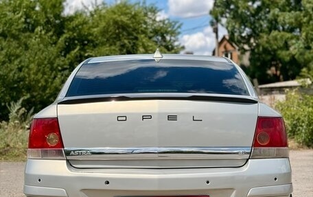 Opel Astra H, 2008 год, 650 000 рублей, 6 фотография