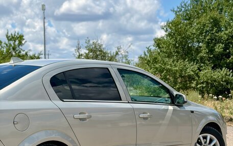 Opel Astra H, 2008 год, 650 000 рублей, 9 фотография