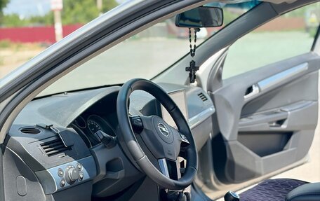 Opel Astra H, 2008 год, 650 000 рублей, 22 фотография