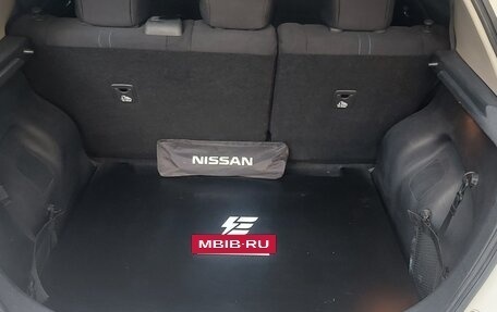 Nissan Leaf II, 2018 год, 1 550 000 рублей, 8 фотография