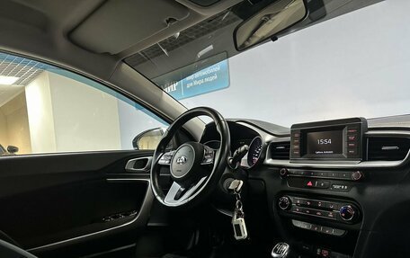 KIA cee'd III, 2018 год, 1 559 000 рублей, 13 фотография