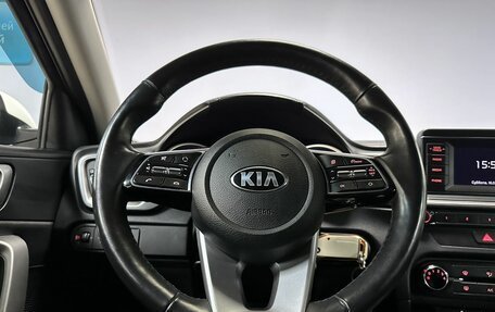 KIA cee'd III, 2018 год, 1 559 000 рублей, 15 фотография