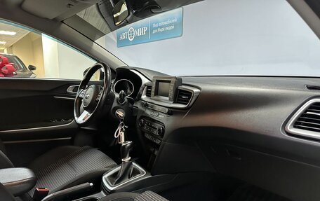 KIA cee'd III, 2018 год, 1 559 000 рублей, 17 фотография