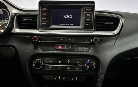 KIA cee'd III, 2018 год, 1 559 000 рублей, 18 фотография