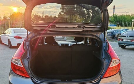 Hyundai Solaris II рестайлинг, 2014 год, 949 000 рублей, 7 фотография