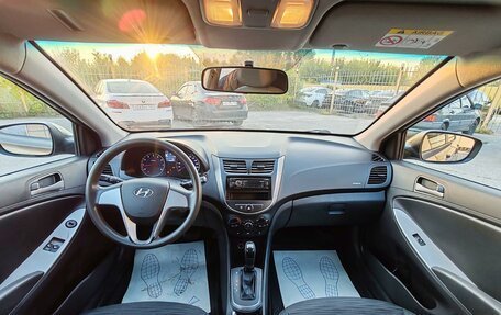 Hyundai Solaris II рестайлинг, 2014 год, 949 000 рублей, 10 фотография