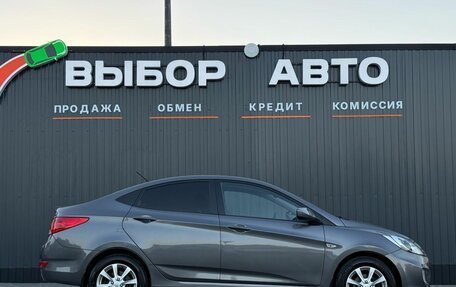 Hyundai Solaris II рестайлинг, 2012 год, 849 000 рублей, 3 фотография