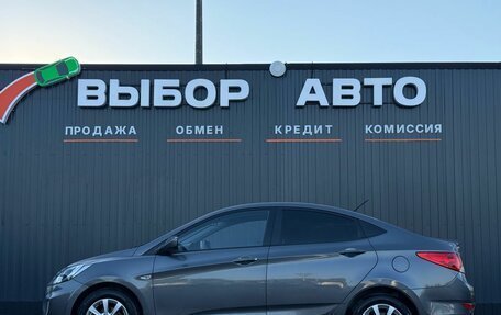 Hyundai Solaris II рестайлинг, 2012 год, 849 000 рублей, 4 фотография