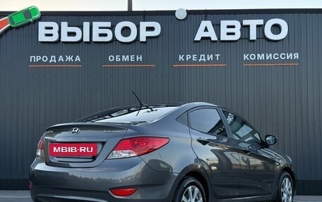Hyundai Solaris II рестайлинг, 2012 год, 849 000 рублей, 2 фотография