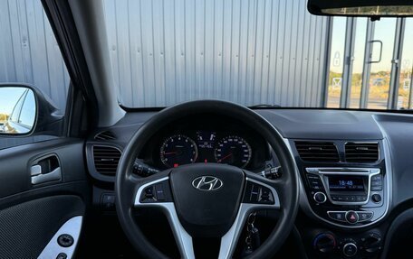 Hyundai Solaris II рестайлинг, 2012 год, 849 000 рублей, 11 фотография