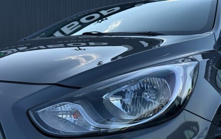 Hyundai Solaris II рестайлинг, 2012 год, 849 000 рублей, 7 фотография