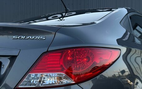 Hyundai Solaris II рестайлинг, 2012 год, 849 000 рублей, 8 фотография
