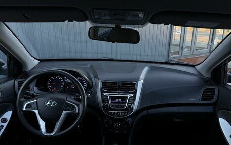 Hyundai Solaris II рестайлинг, 2012 год, 849 000 рублей, 13 фотография
