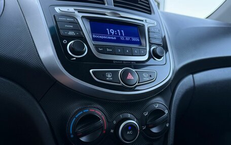 Hyundai Solaris II рестайлинг, 2012 год, 849 000 рублей, 16 фотография