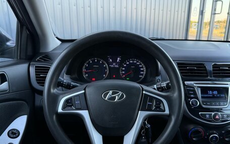 Hyundai Solaris II рестайлинг, 2012 год, 849 000 рублей, 12 фотография