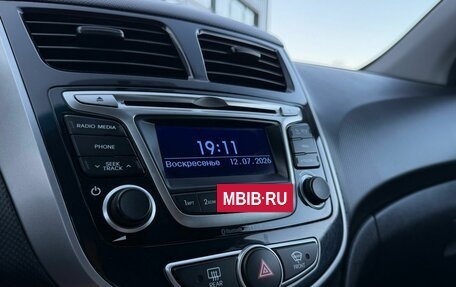 Hyundai Solaris II рестайлинг, 2012 год, 849 000 рублей, 17 фотография