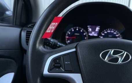 Hyundai Solaris II рестайлинг, 2012 год, 849 000 рублей, 20 фотография