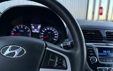 Hyundai Solaris II рестайлинг, 2012 год, 849 000 рублей, 21 фотография