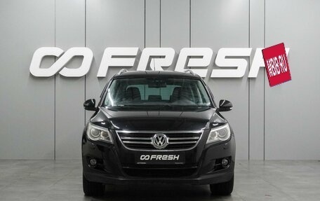 Volkswagen Tiguan I, 2010 год, 1 089 000 рублей, 3 фотография