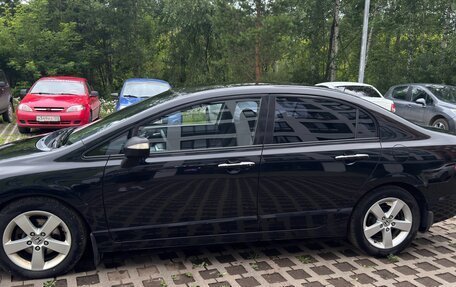 Honda Civic VIII, 2006 год, 600 000 рублей, 3 фотография