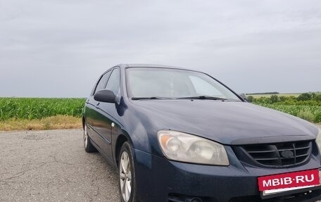 KIA Cerato I, 2005 год, 300 000 рублей, 4 фотография