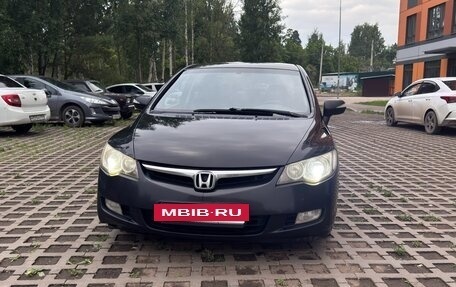 Honda Civic VIII, 2006 год, 600 000 рублей, 2 фотография
