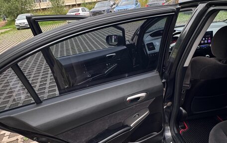 Honda Civic VIII, 2006 год, 600 000 рублей, 6 фотография